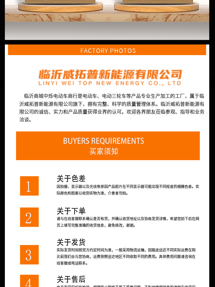 X3 Factory Electric Tricycle for Elderly, Child Pickup, Three-Seater