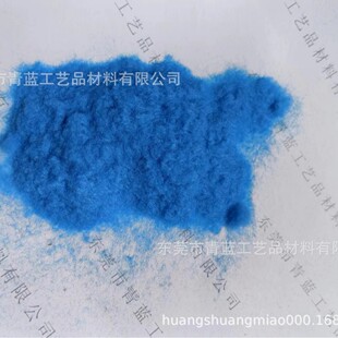 �G�m1.5MM�ָкýq�����qëֲ�q��ˇƷ������ֲ�q�zˮֲ�q�C