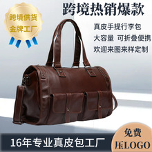 ������Ƥ���а�ţƤ�ռ{����������M���ۯB���������͸���ˮ