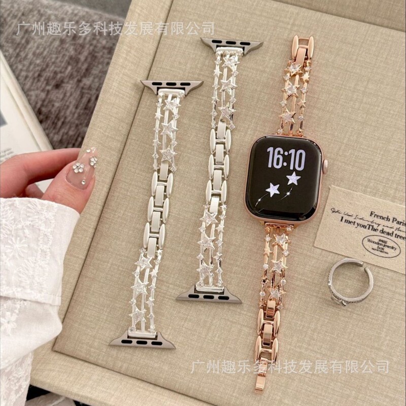 Suitable for Apple Watch Starry Galaxy Bracelet, pure copper zircon strap for Apple Watch 8/SE/7/6/5