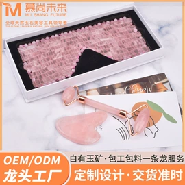 经络保健器材;美发梳;瘦脸机