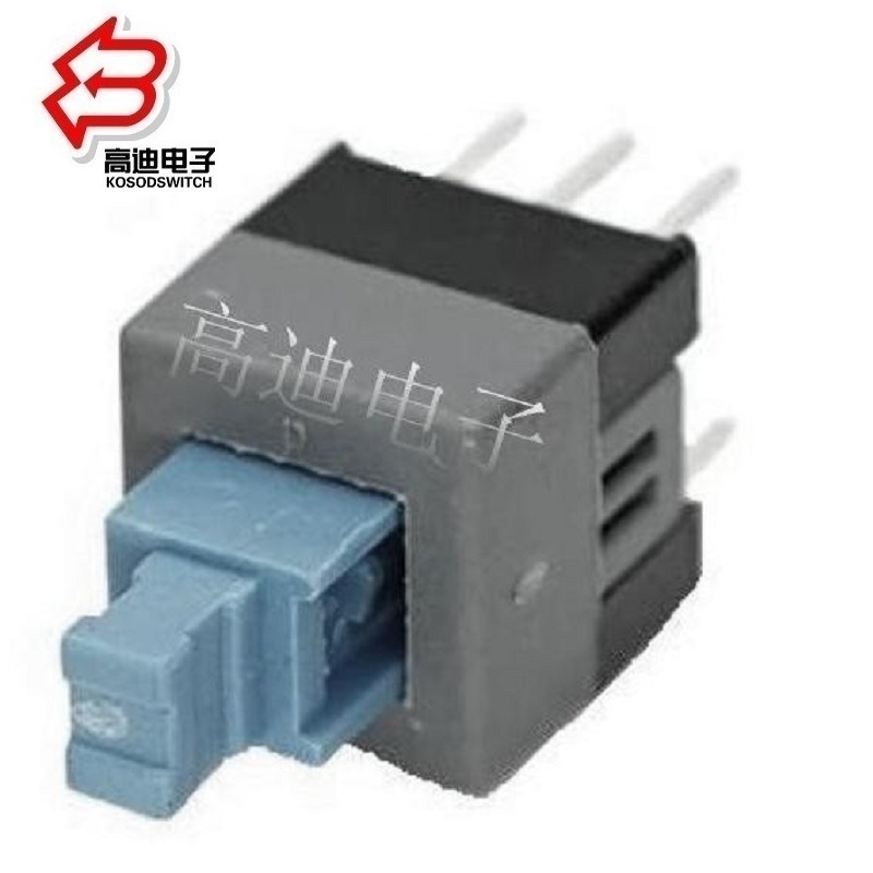 无声复位开关立式7*7、自锁按键开关7*7*12.5、按键自锁开关7*7