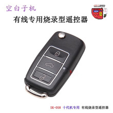 B5ˮؐb܇늄TʮABC̖ͿհәCSK058