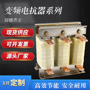 �����M��ACL����OCL���ɔ_���V��1.1KW-1000KW׃�l��늿���
