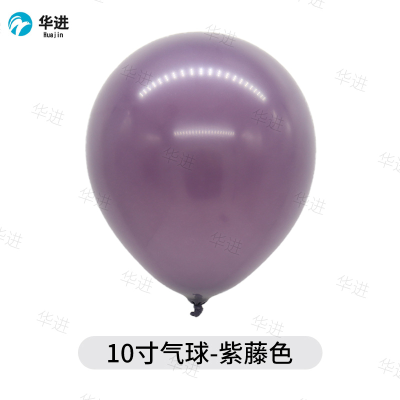 Traje de globo de látex transfronterizo 10 pulgadas ronda engrosada 2,2G visita a meiliangguang fiesta de cumpleaños decoración de la boda globo