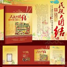 �����F�Y���]�𲭃����ֱ�������ղ�Ʒ���N�YƷһ�����l�o���