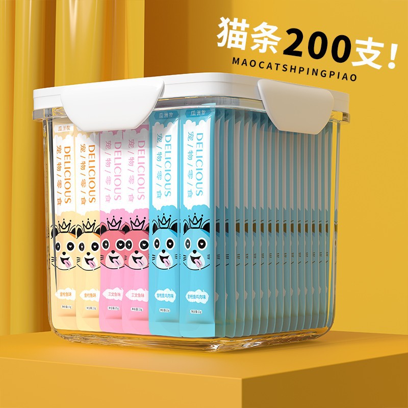100 tiras de gato, almacenamiento de cajas, bocadillos para gatos enlatados, nutrición, alimentos húmedos para gatos jóvenes, suministros para mascotas, envío gratis