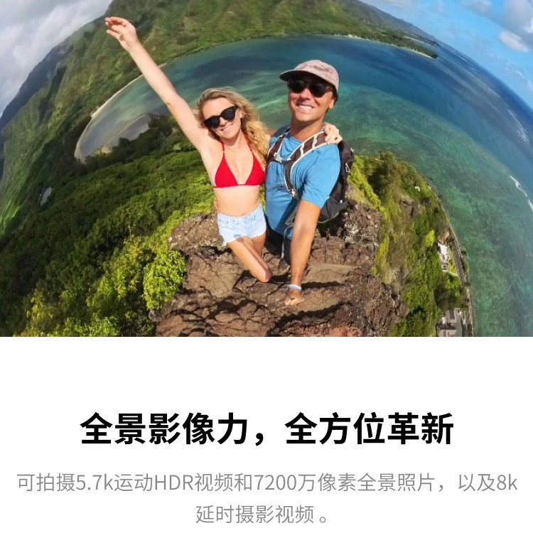 Insta360 X3 панорамная спортивная камера 360°, стабилизация, HD, для мото/лыжного катания