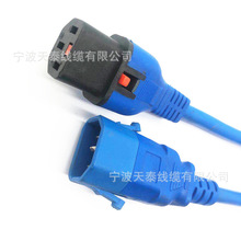 �S�����a C13/C14���iEC�B���� ��ȼ�����~о��|���