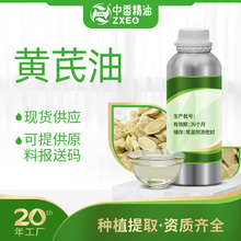 ���������S���͆η���޹�����S�Ⱦ�����춻��yƷ�ṩԭ�ψ��ʹa