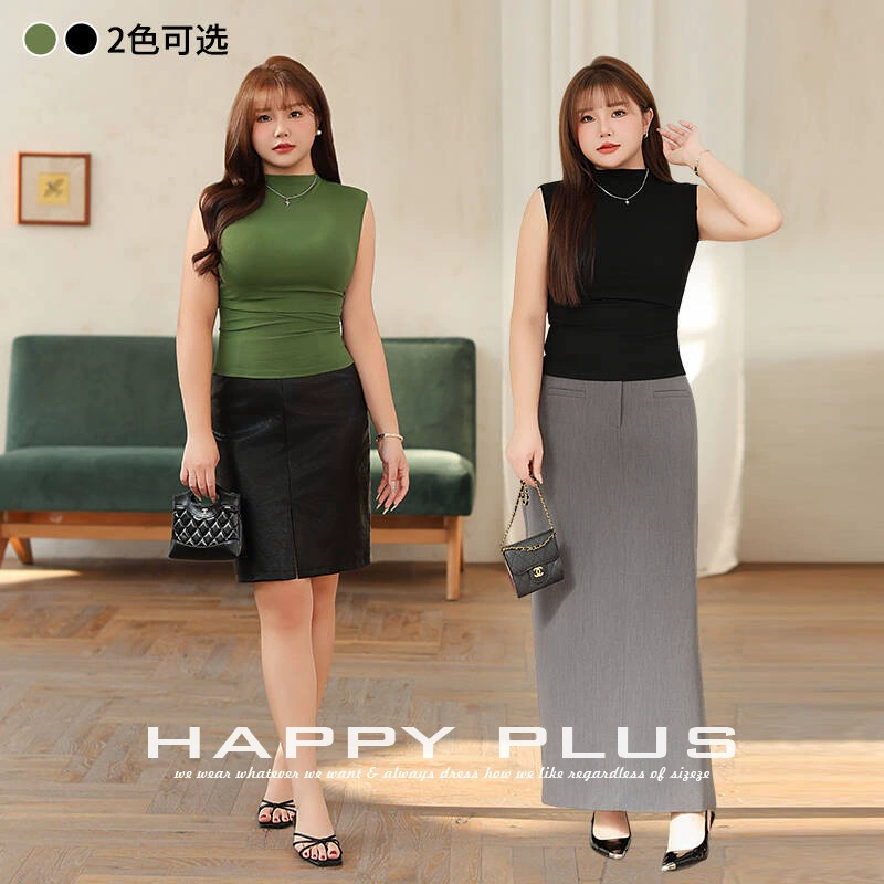 Кайли жилет темперамент маленький высокий воротник с талией без рукавов