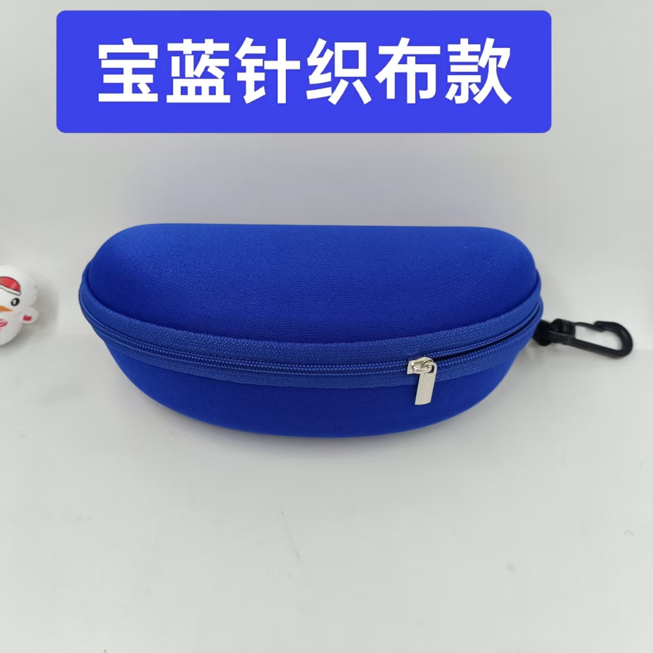 メーカー卸売071オックスフォード布製フック付きジッパー式携帯用メガネケース、EVAジッパー式サングラスメガネケース、