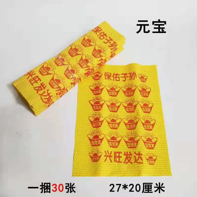 659797f50fb7341f1537836ed7d346