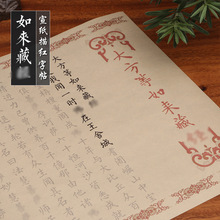 ���������󷽵�����؏�С������ë�P�������������W�Rġ��tܛ�P