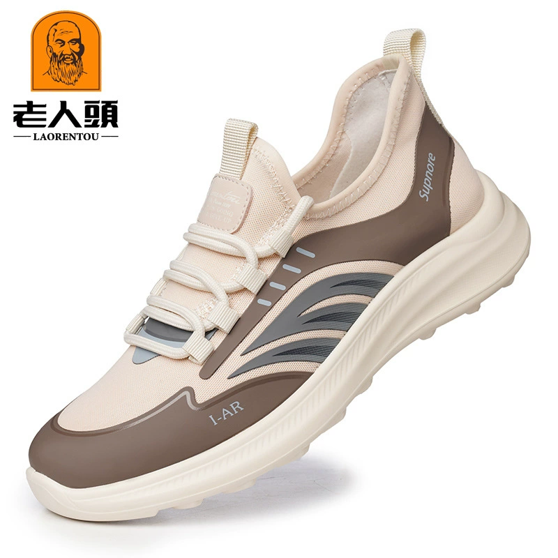 Старик голова спортивная обувь новый сшитый цвет, простой тренд, легкий мягкий подошв, удобная обувь с низким верхом XYK7S67