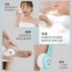 Electric bath brush massage cleaner face wash instrument waterproof bath brush multi-function long handle back rub bather cross-border