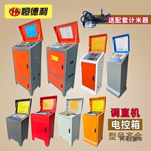 ����䓽��{ֱ�Д��C��·��늿ؙ����ƙ���X���������{ֱ��̫��