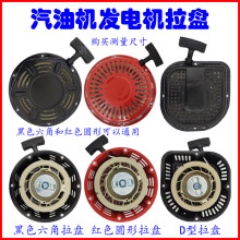 ���Ͱl늙C������ͱô�ș�CĨ��C168F170F188F190GX160�������P