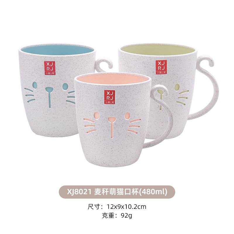 Taza de enjuague bucal de plástico, de dibujos animados, para hogar, al por mayor