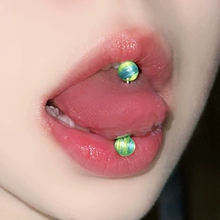 (跨境贸易) acrylic милый бренд точка пирсинг язык, градиент, кошачий глаз