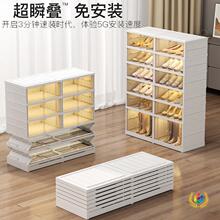 ?�Ӻ�Ь���T��һ�w������Ь���ռ{��͸��Ь���ռ{���ӷ��mЬ