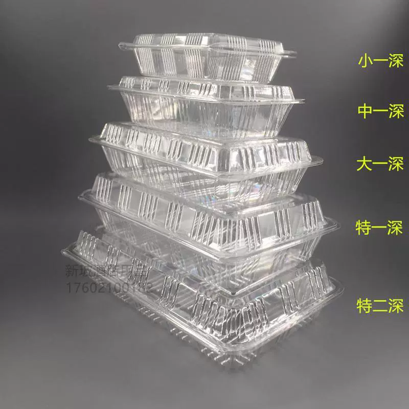 Упаковочная коробка, одноразовая коробка для суши, прямоугольная коробка, прозрачная коробка для обеда, коробка для еды, коробка для фруктов и овощей, коробка для рулетов с мясом, прямая продажа с фабрики