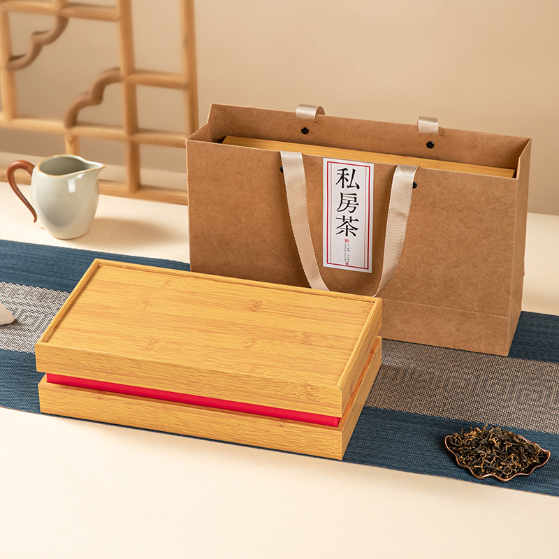 茶叶包装盒茶叶盒长泡袋茶叶随手礼盒书法画岩茶大红袍竹纹茶叶盒