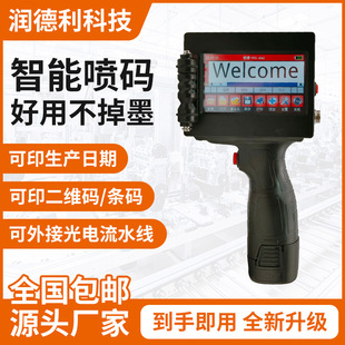 �羳�����ֳև��a�C�����a���ڴ�ƿ�w���ڔ����Ԅ��ֳ�ʽ��a�C