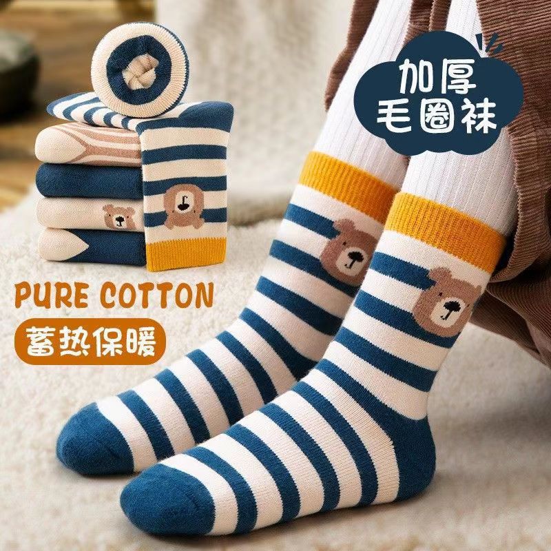 儿童袜子冬季加绒加厚保暖毛圈袜地板袜卡通条纹中筒毛巾袜宝宝袜