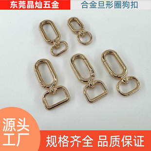 �S�ҬF؛�\�Ͻ�耳׿��Ʒdiy�h�۵��Ώ���Ȧ��β���������