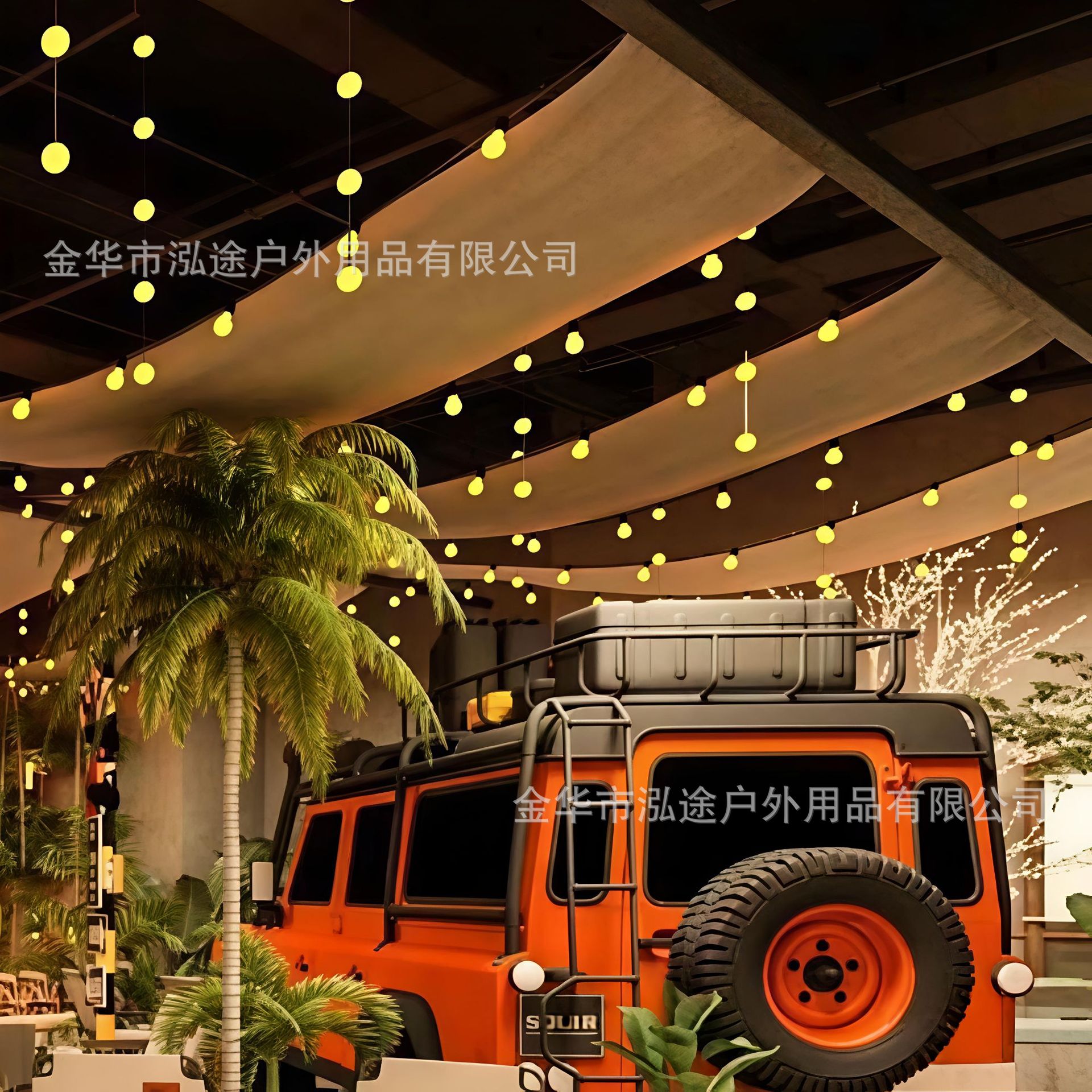 Indoor Canopy Camping Trendy Bar Tavern Café Long Decorative Fabric Strip Atmosphere Decoration Fabric Strip Background Cloth