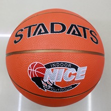 正品橡胶篮球5号橡胶篮球5号金色线室内外锻炼橡胶篮球可来样做