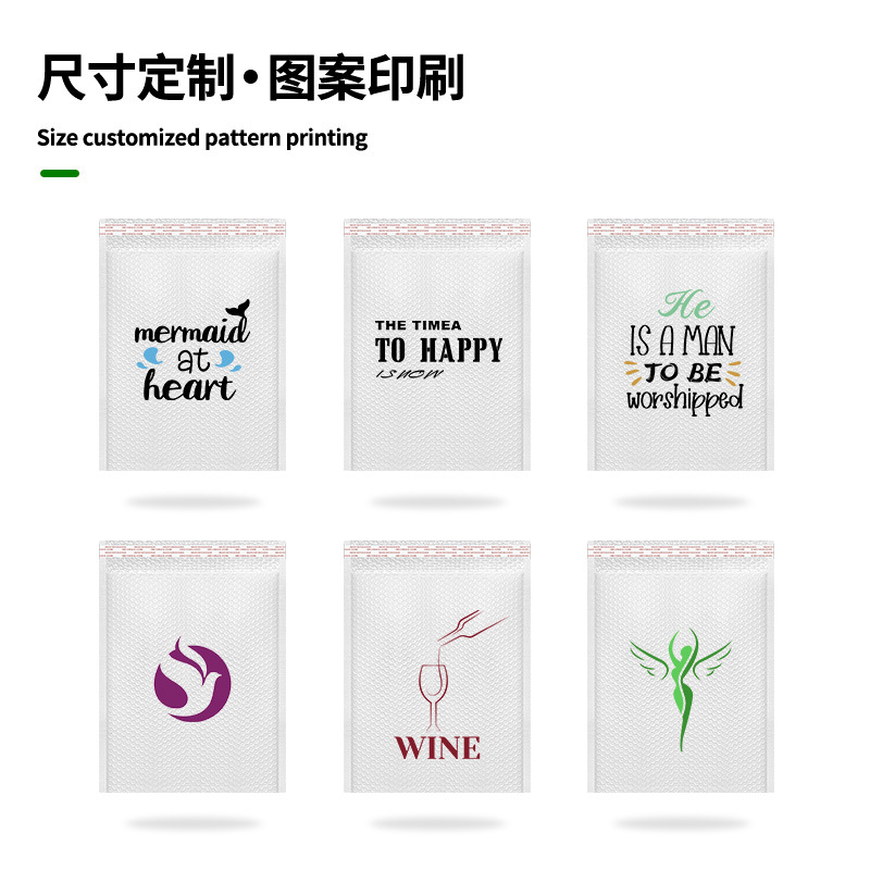 100g thick composite pearlescent bubble bag express packaging envelope bag shockproof anti-collision foam bag factory wholesale