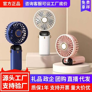 ����USB����ֳ�С�L�ȑ����yʽ�羳��޹���@�첱�����ۯB�L��