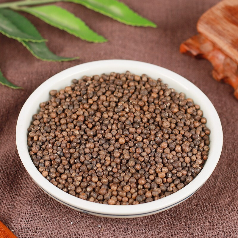 Huang Jing Zi (Vitex negundo) — Dried Peeled & Polished Vitex Fruit, Food Herb 500g specifications