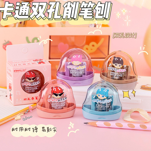 Creative children's pencil sharpener, stationery gift, cartoon double hole shape pencil sharpener, compact manual pencil sharpener