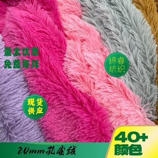 20ëpv�q �o���ȸ�q���n�q �����ż����Cë̺�����Lëpv�q����