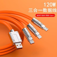 ��T�������һ��������늾�һ�����m��type-c��׿�֙C������^��