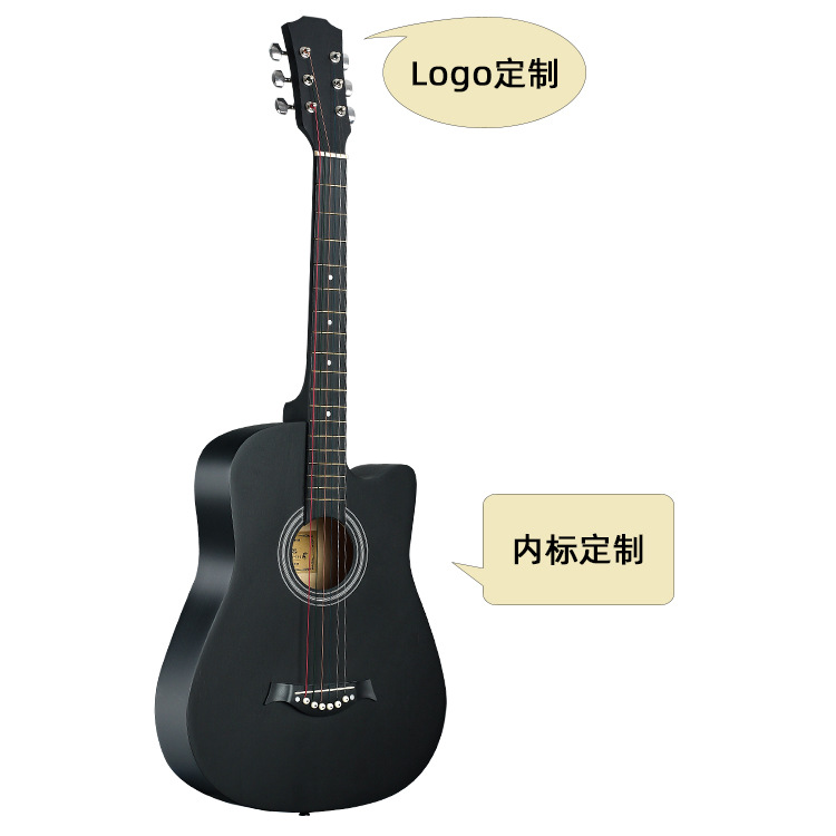 定制款38寸民谣吉他椴木云杉木桃花芯木代加工设计单板合板guitar