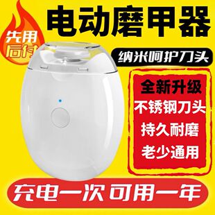 ��늄�ָ�׵�ȫ�Ԅ�ָ�׼����_����ĥ�������˃�ָͯ���Q�޼���