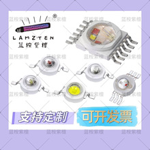 ����led����3w��ԪоƬ�����������t�{�S��G�׹�led�l����O��