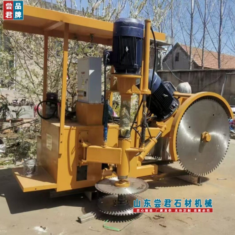 Stone Equipment Mountain Quarrying Machine Rail-Mounted Double-Blade Horizontal Stone Sawing Machine Gt-1200 Sandstone Cutting Machine Stone Equipment Mountain Quarrying Machine Rail-Mounted Double-Blade Horizontal Stone Sawing Machine Gt-1200 Sandstone Cutting Machine