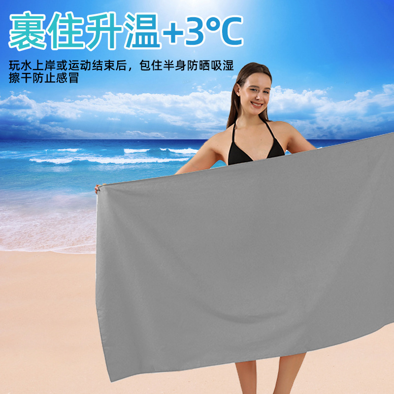 Transfronterizo de fibra ultrafina de lana de doble cara 10A / 7A antibacteriano natación fitness arena portátil absorción de agua toalla de playa seca rápida