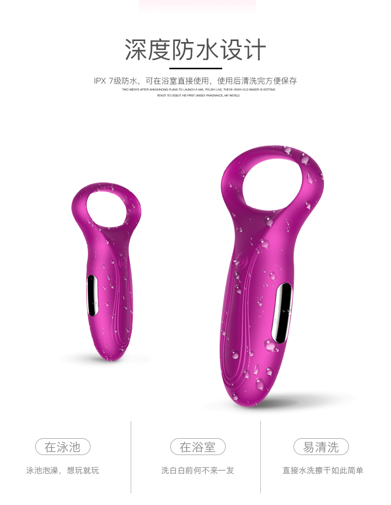 Yuejiaren Remote-Control Vibrating Egg with Silicone Body and Purple Finish — detail image 10