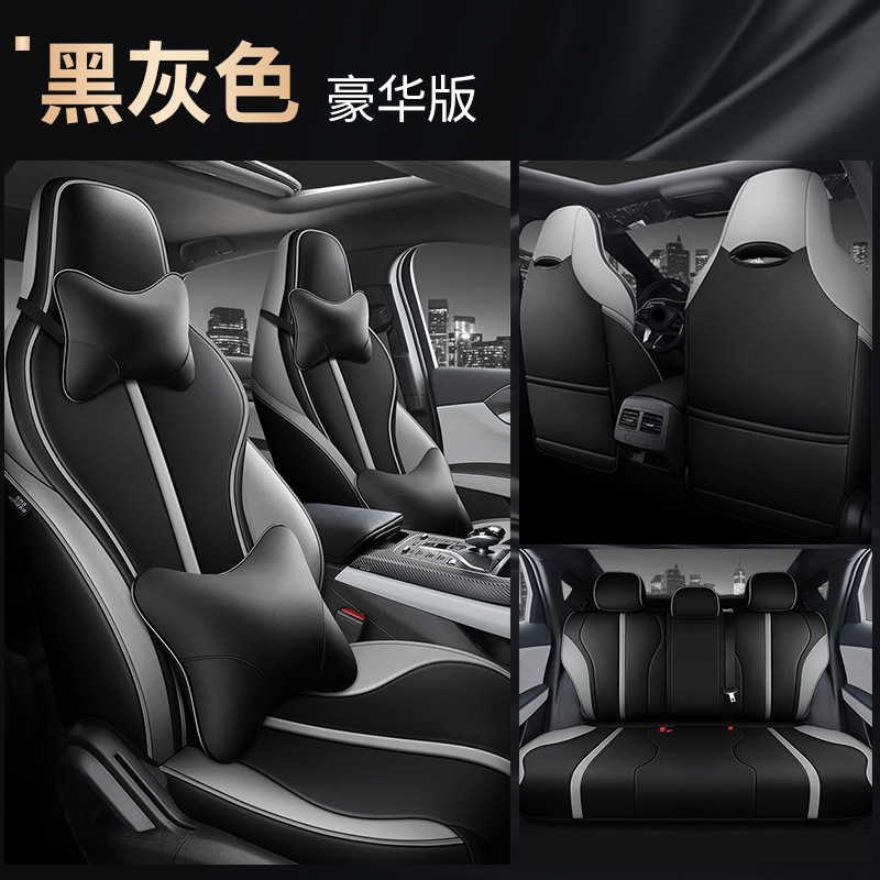 CKJ 진 플러스 디럭스 에디션 블랙 그레이