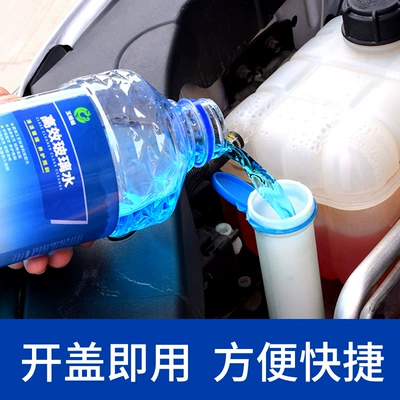 Glass agent Degreasing Film Shellac Glass Water Car