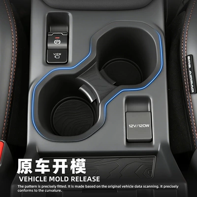 Car cup holder/beverage holder Forester Central Control Water
