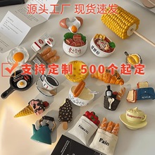 �����Ą�����������������N��ʳ�控���F�[����֬ʳ��ˮ���b�