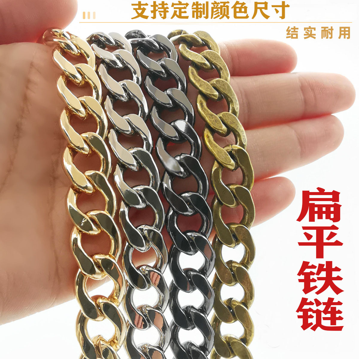 accessories on chain
