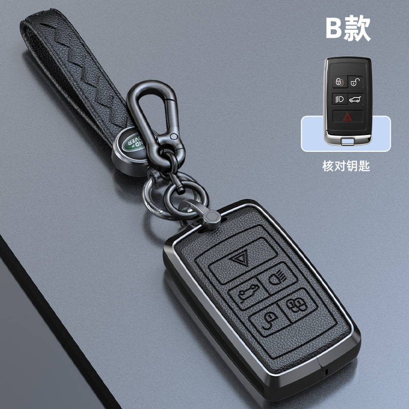 B [검정] 핸드 로프 + 8 버클